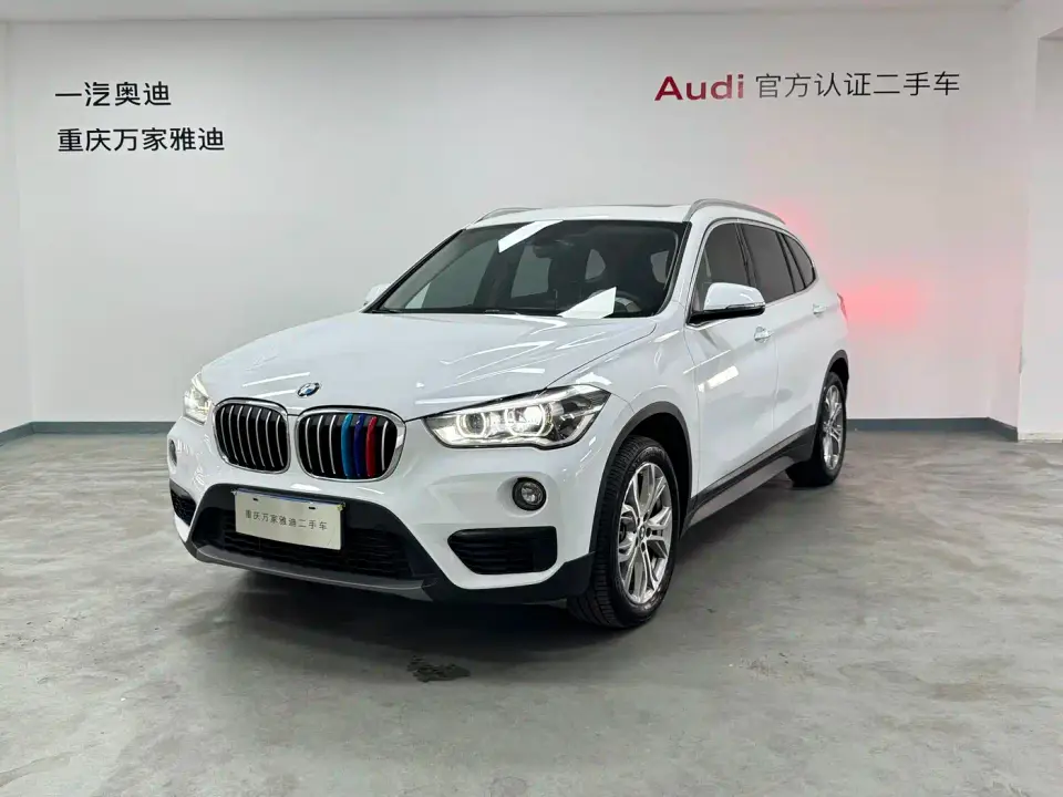 BMW X1 sDrive20Li Leading Model 2019