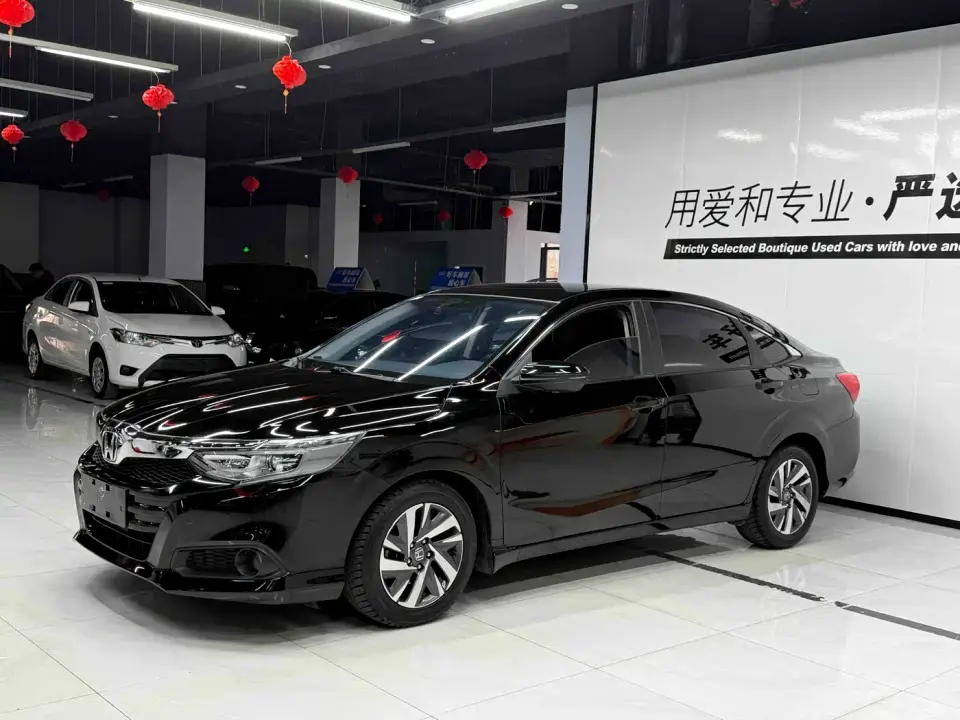 Honda Lingpai 180Turbo CVT Comfort China VI 2020