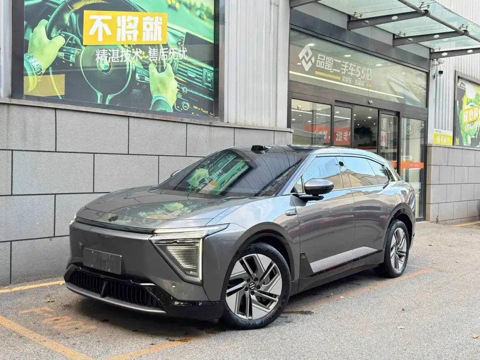Hiphi Y 560km Pioneer Edition 2023