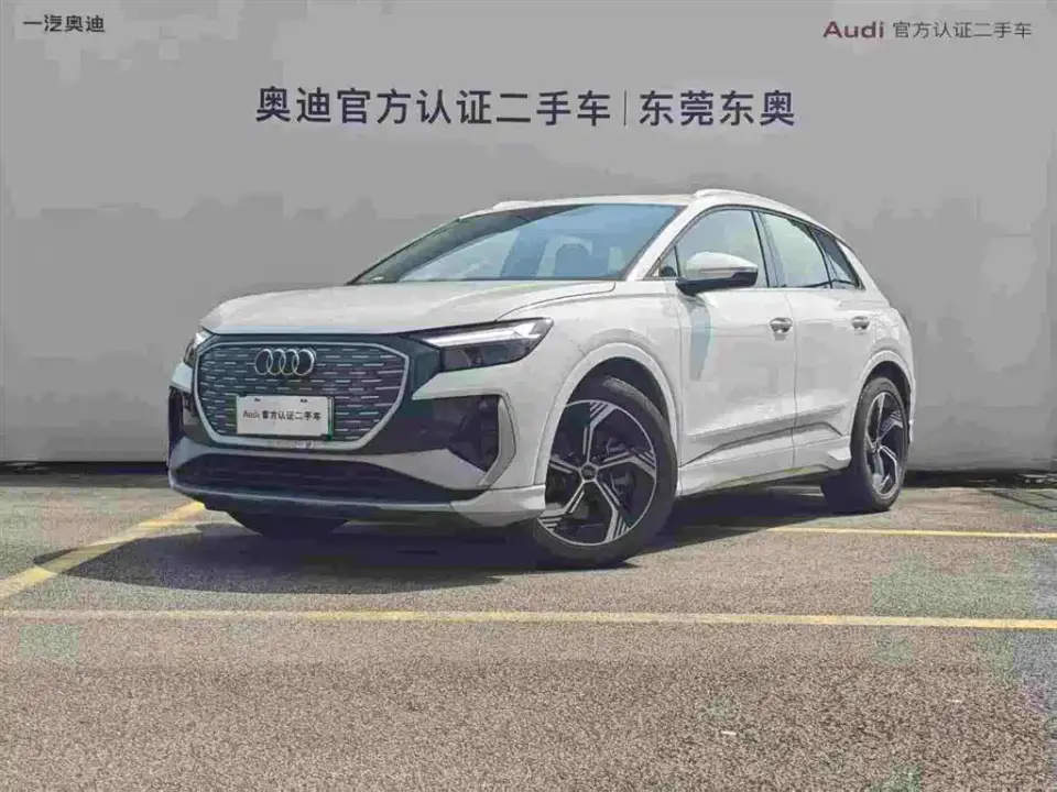 Audi Q4 e-tron 40 e-tron Creation Edition 2025
