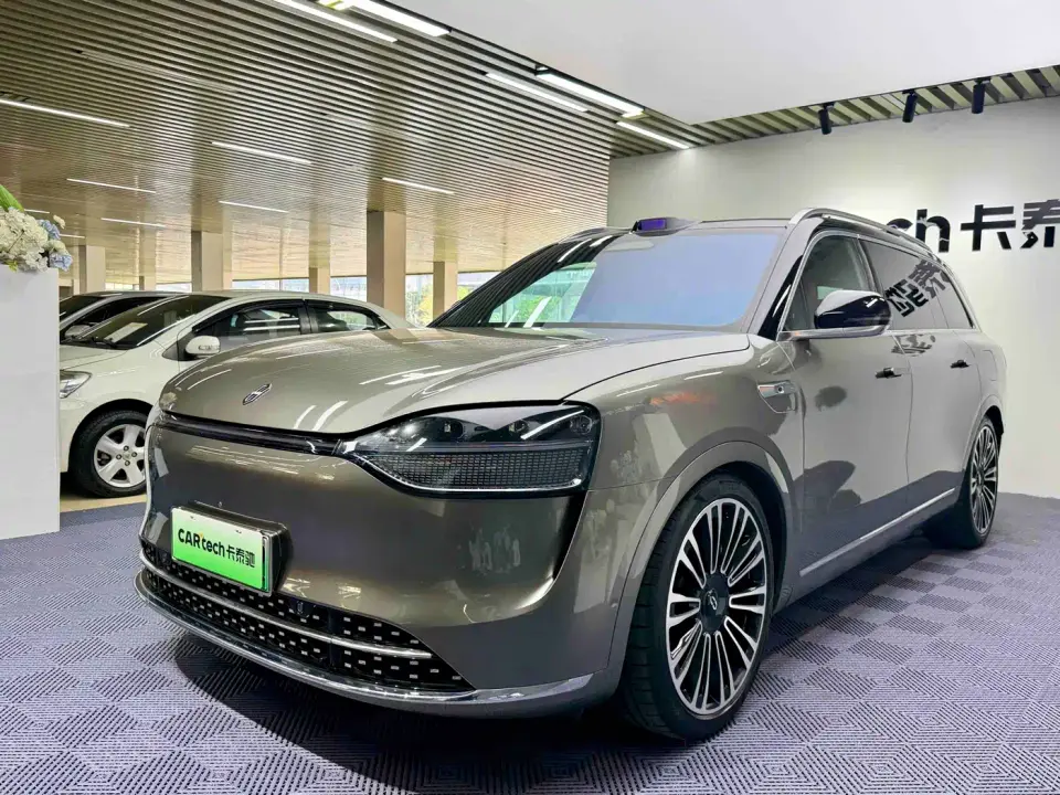 AITO Wenjie AITO M9 Extended Range Ultra 42kWh 6-Seater 2024