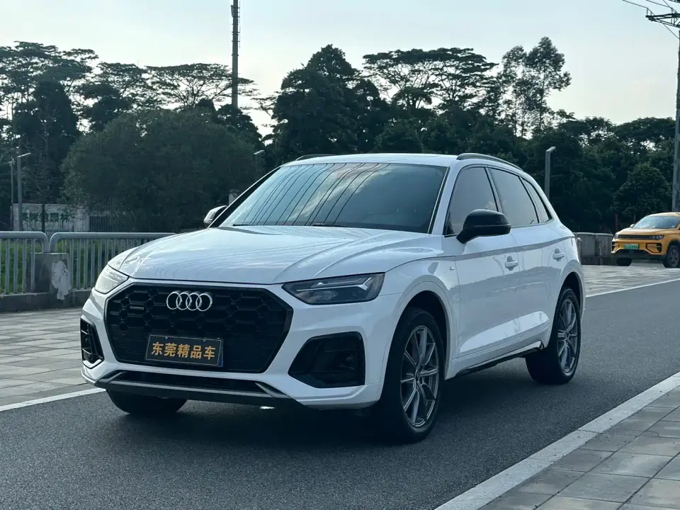 Audi Q5L Facelift 40T Luxury Dynamic 2022