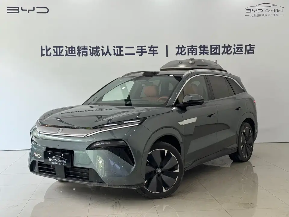 BYD Tang L DM 175KM Drone Player Edition 2025