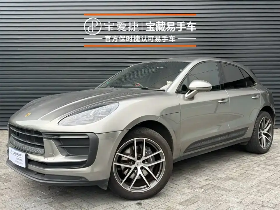 Porsche Macan Macan 2.0T 2023