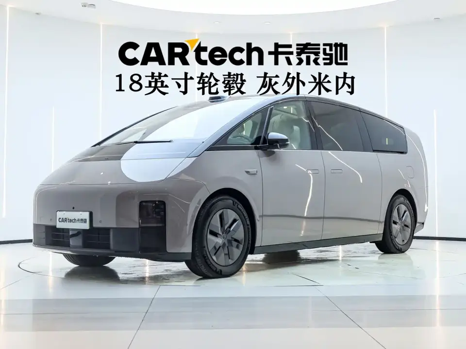 Li Auto MEGA Model Home Family Special Edition 2025