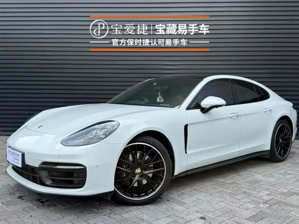 Porsche Panamera Panamera 2.9T 2023