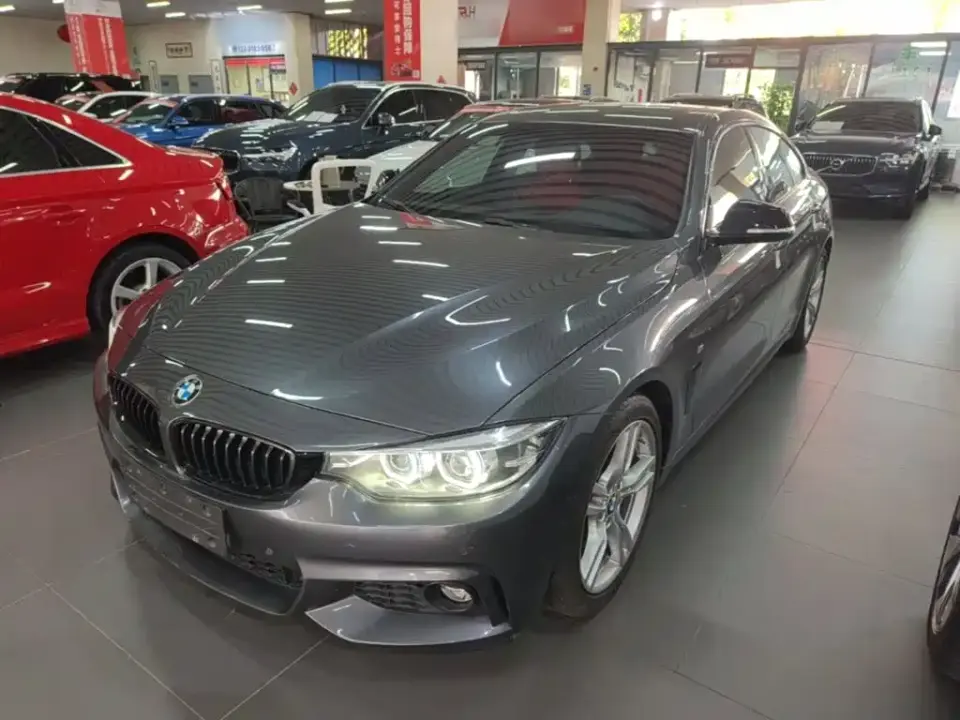 BMW 4 Series 425i Gran Coupe M Sport Shadow Edition 2021