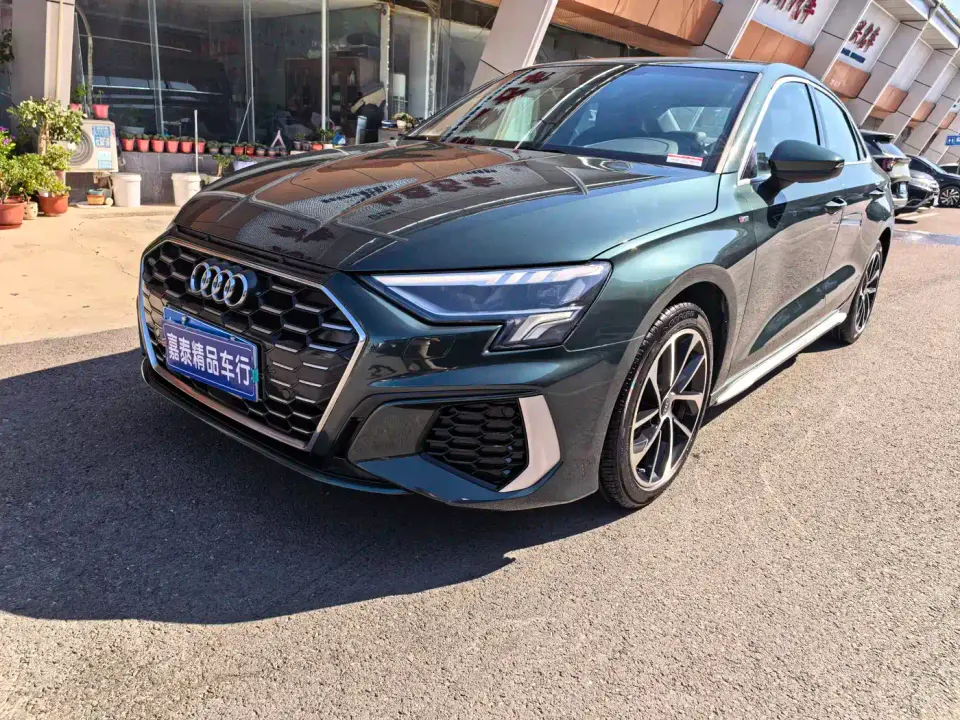 Audi A3 A3L Limousine 35 TFSI Progressive Elegance 2023