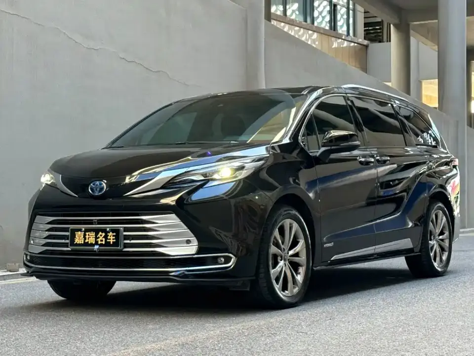 Toyota Sienna 2.5L Hybrid Platinum Edition 2022