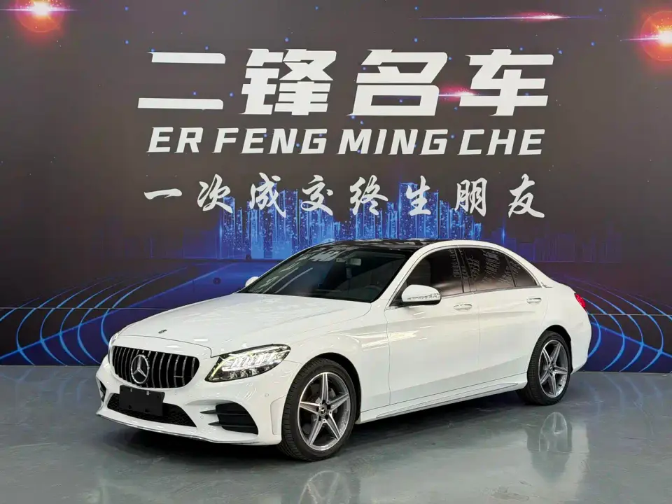 Mercedes-Benz C-Class Facelift C 260 L Sport 2019