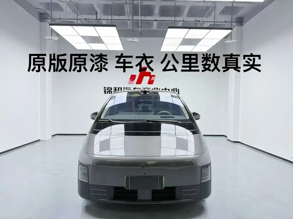 Li Auto MEGA Model Home Family Special Edition 2025