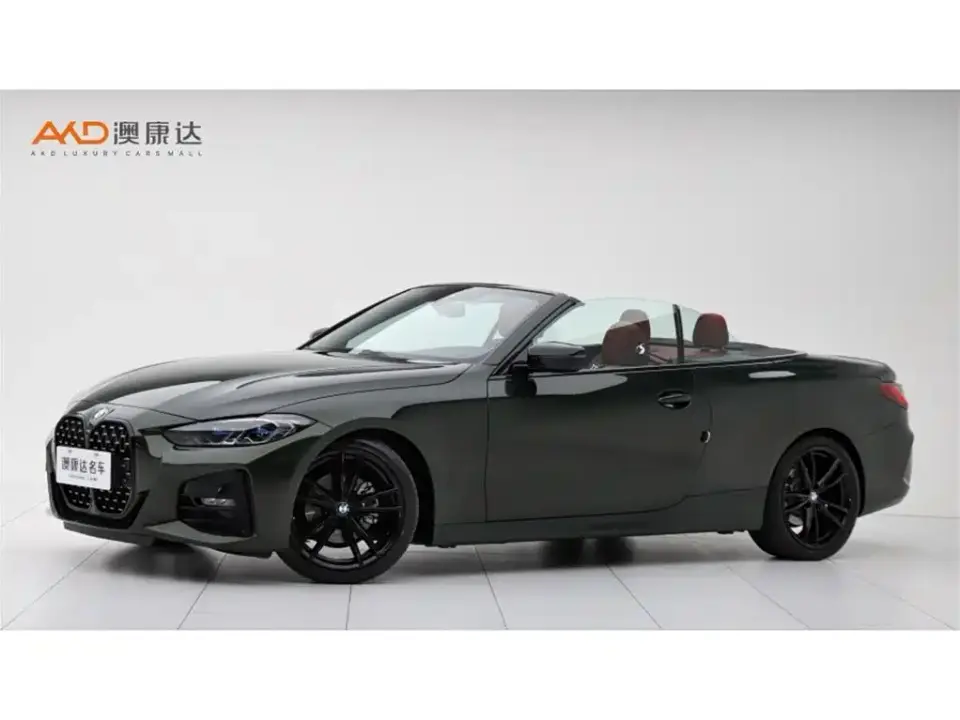 BMW 4 Series 425i Convertible M Sport Shadow Night Package 2023