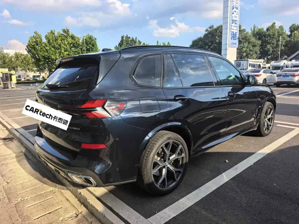 BMW X5 xDrive 30Li Premium M Sport Package 2025