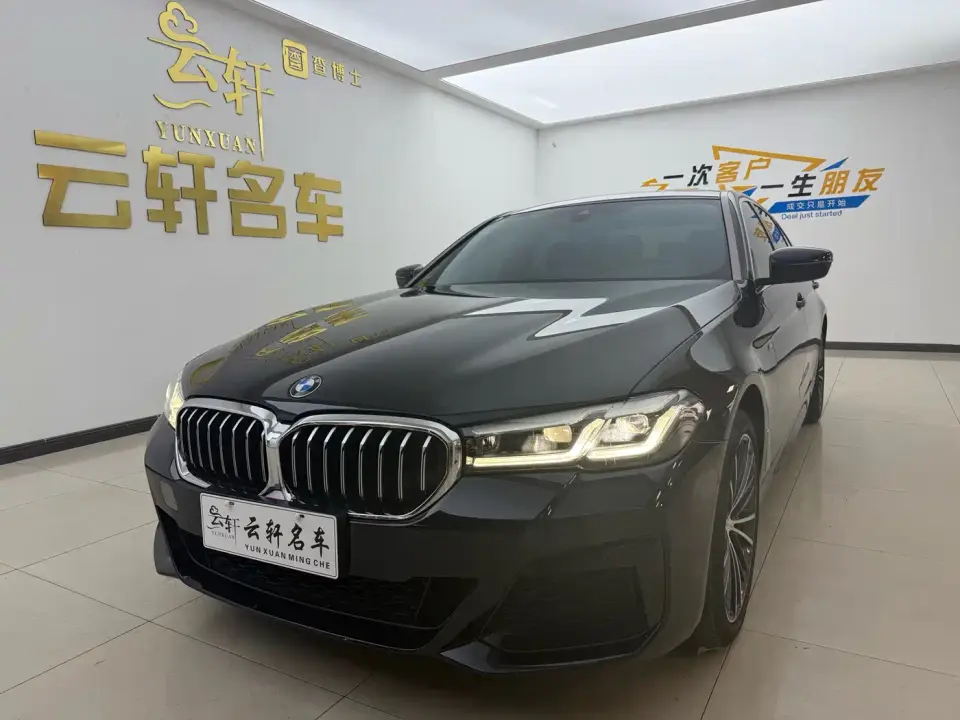 BMW 5 Series 530Li Leading M Sport Package 2023