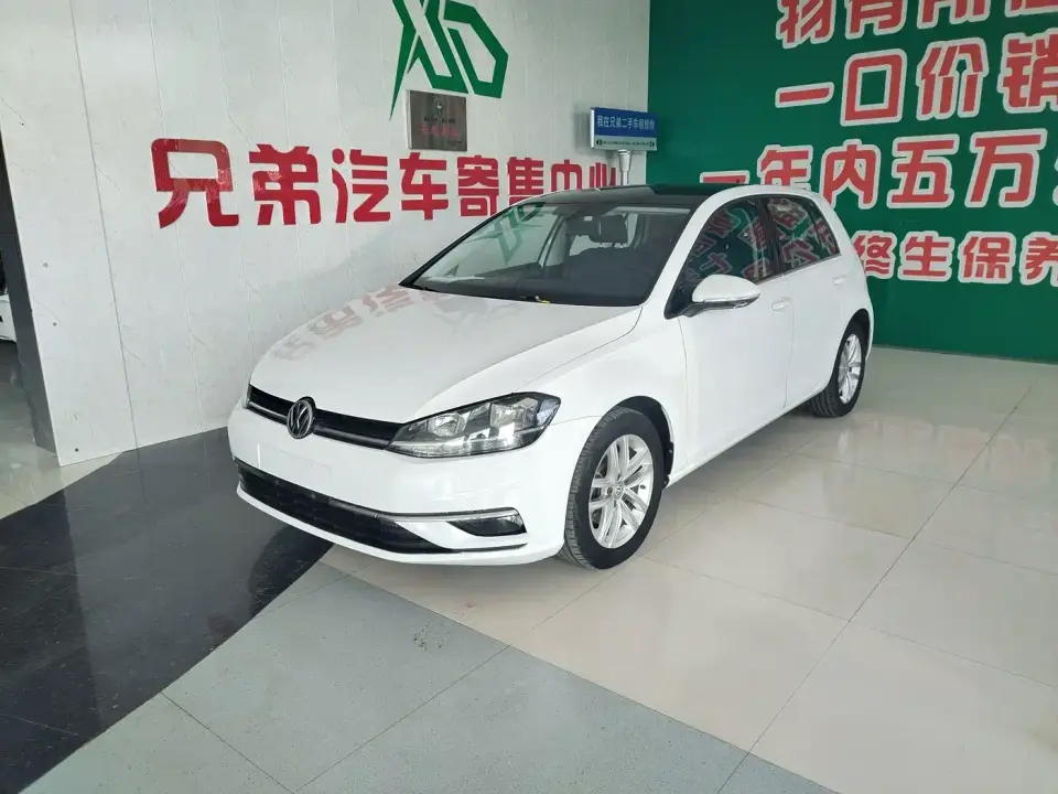 Volkswagen Golf 280TSI DSG Comfort China VI 2019
