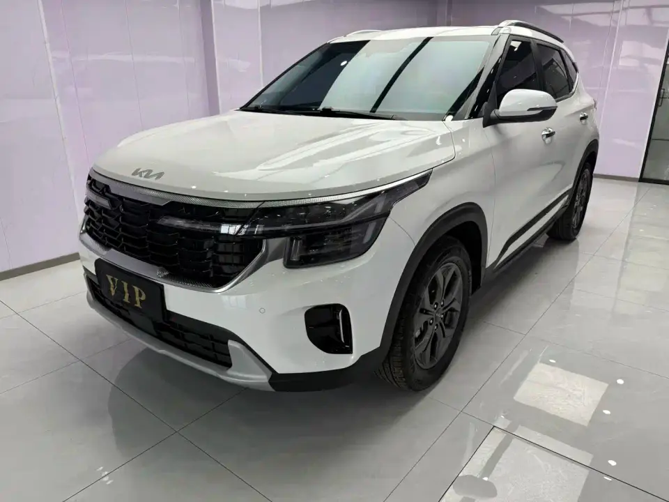 Kia Seltos 1.5L CVT Luxury Edition 2023