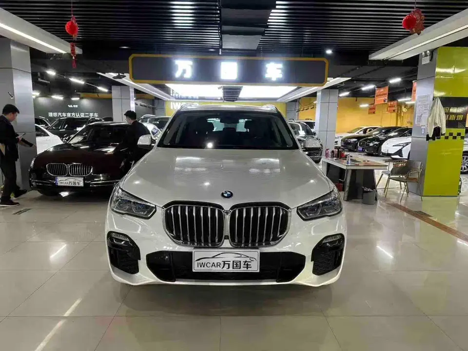 BMW X5 (Import) xDrive40i M Sport Package 2020
