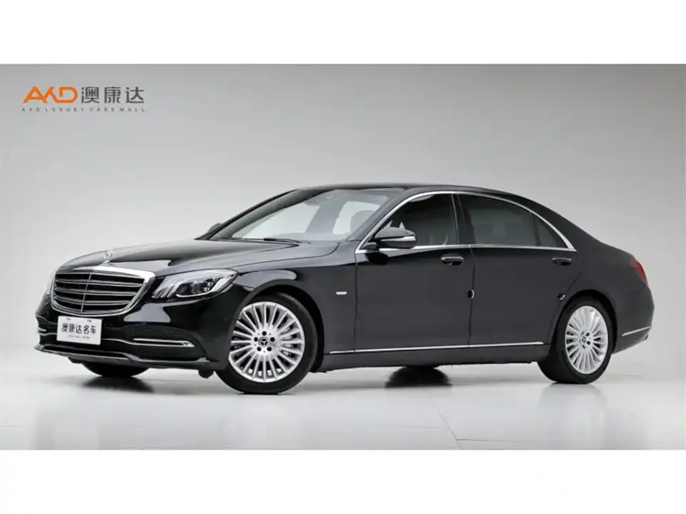 Mercedes-Benz S-Class S 350 L Business Edition Collector's Version 2020