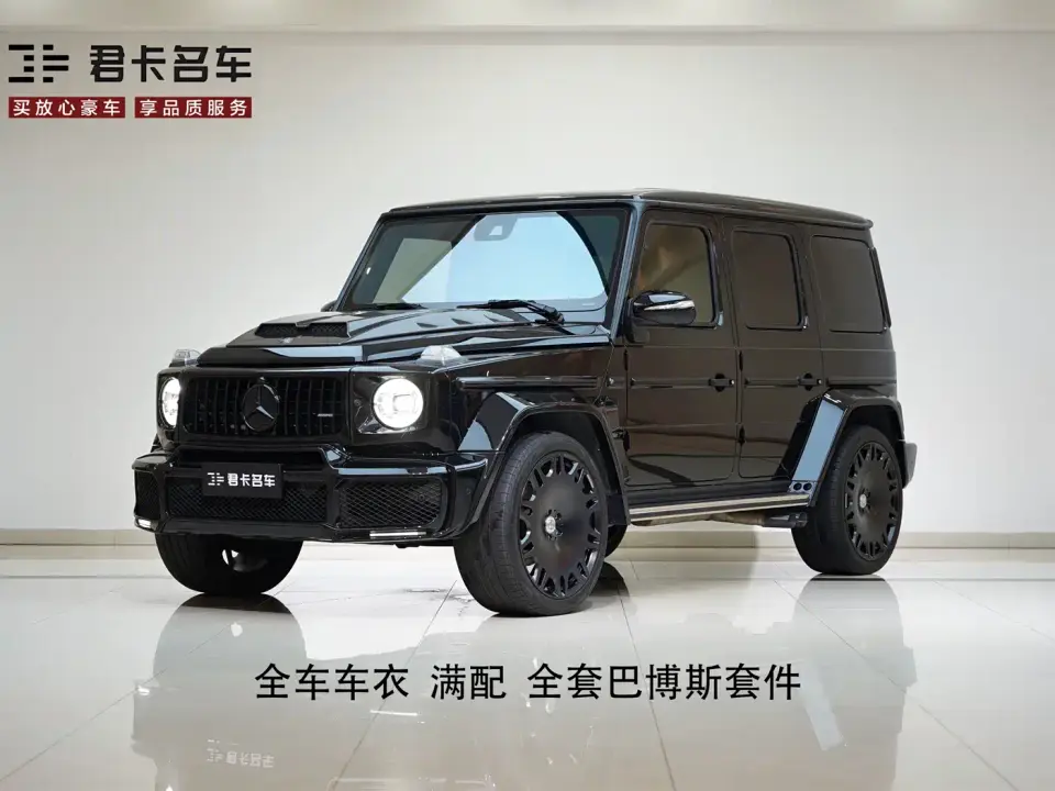 Mercedes-Benz G-Class G 500 2022