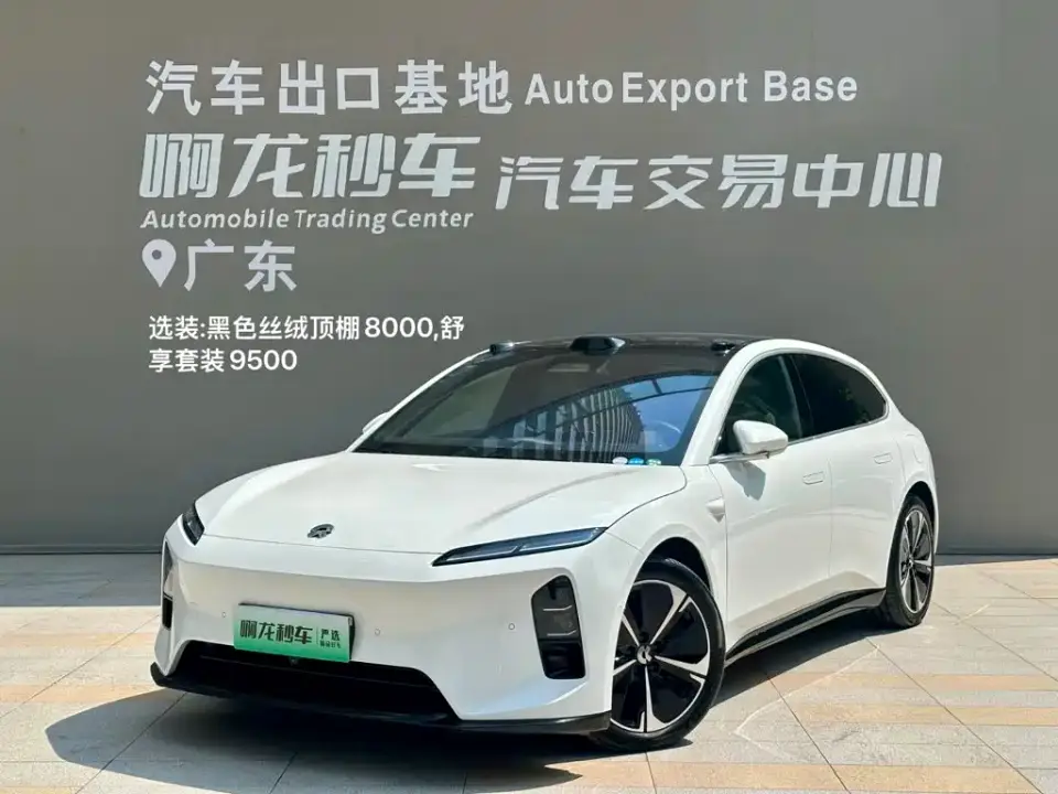 NIO ET5T 75kWh Touring 2025