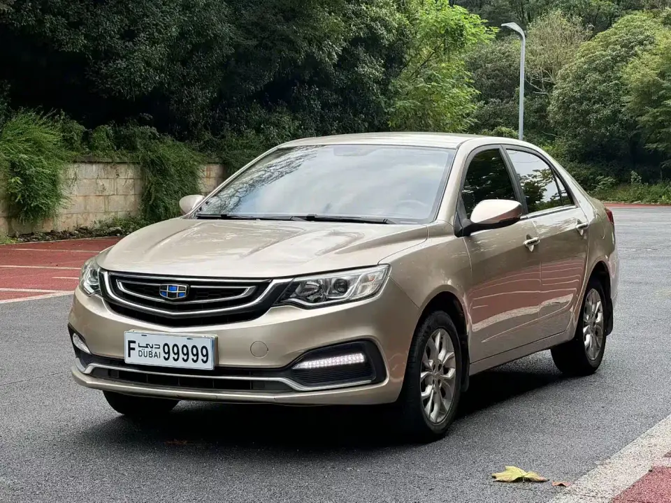 Geely Vision 1.5L Automatic Happiness Edition 2019
