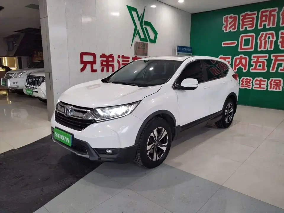 Honda CR-V 240TURBO CVT 2WD Comfort Edition China VI 2019
