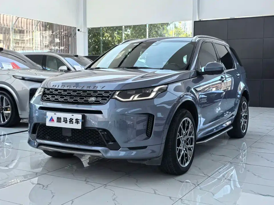 Land Rover Discovery Sport Model Year Second Facelift 249PS R-Dynamic SE Performance Technology Edition 5-seater 2023