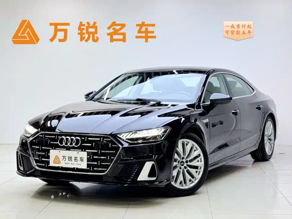 Audi A7L 45TFSI S-line Dream Edition Crystal Package 2024