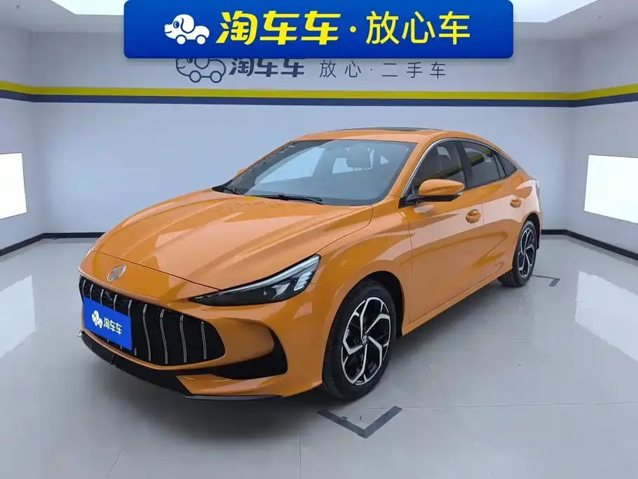 MG MG5 300DVVT Global Flagship Edition 2025
