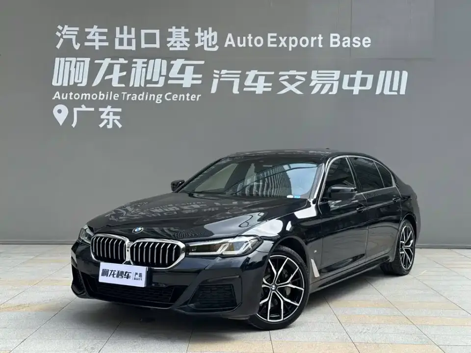 BMW 5 Series Model Third Facelift 530Li Premium M Sport Package 2023