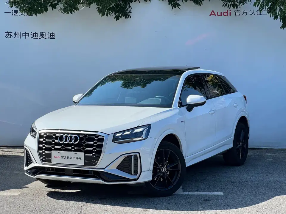 Audi Q2L 35 TFSI Progressive Dynamic 2022