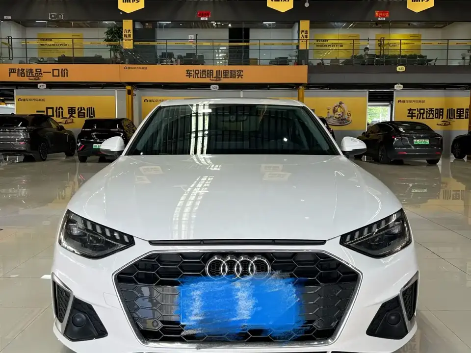 Audi A4L 40 TFSI Fashion (China V) 2020