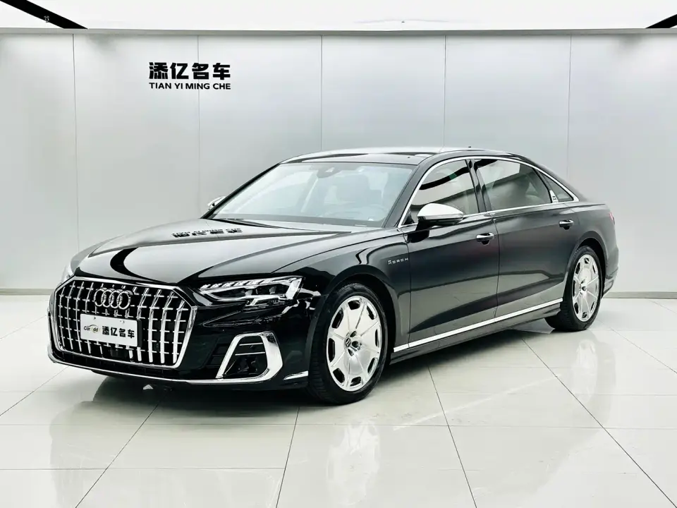 Audi A8 A8L Horch Founder's Edition Legendary 2023