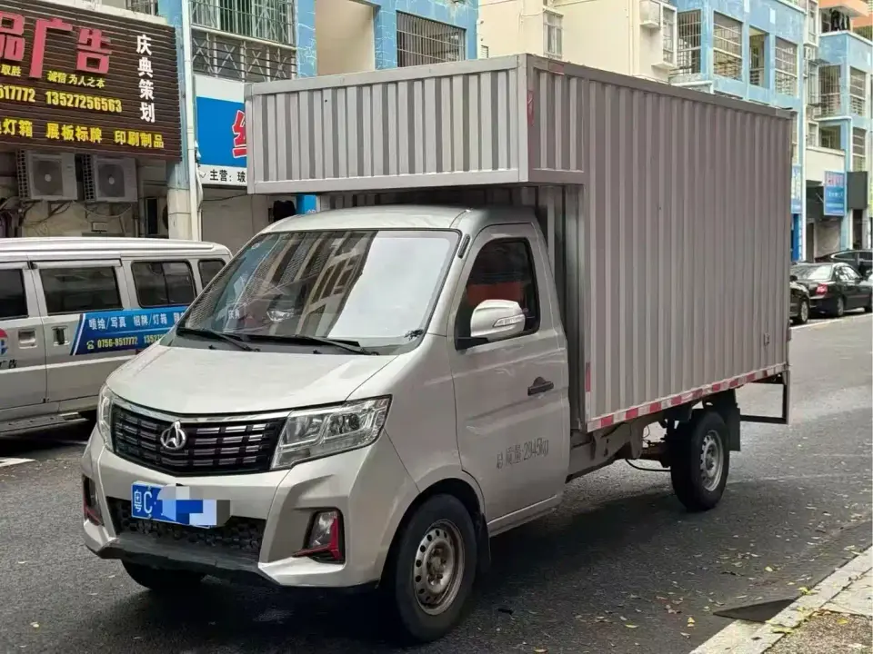Changan Kuayue Xin Bao T3 PLUS Yu'an 1.6L Single Row 3.1m Van Flagship Edition 2024
