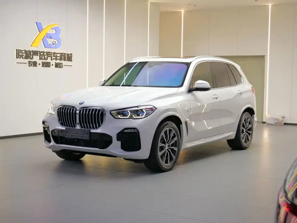 BMW X5 (Import) xDrive40i M Sport Package 2020