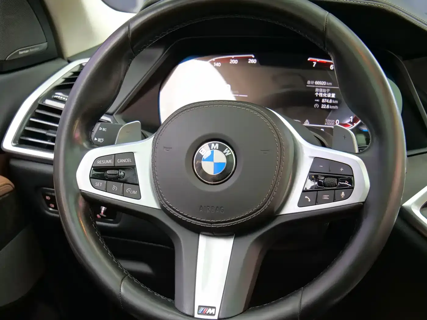 BMW X5 (Import) xDrive40i M Sport Package 2020 — фото 14