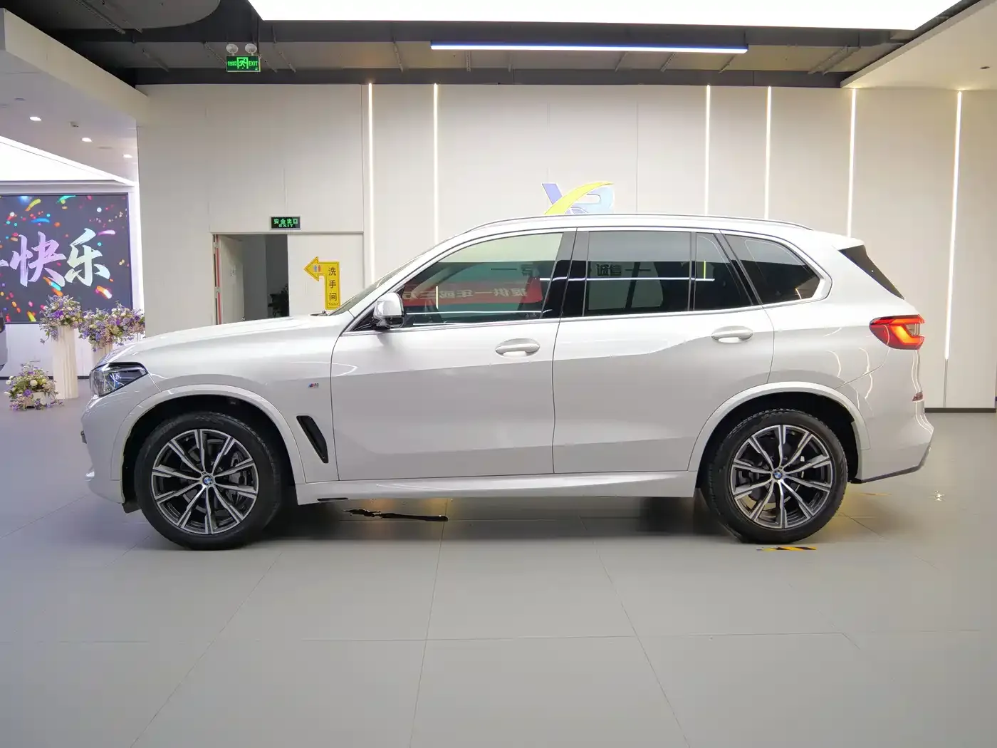 BMW X5 (Import) xDrive40i M Sport Package 2020 — фото 4
