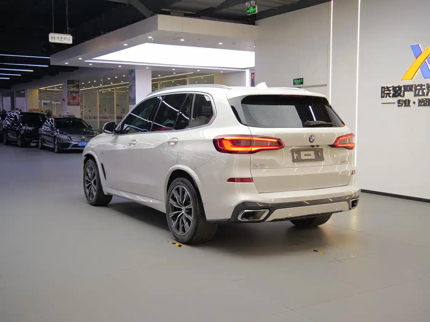 BMW X5 (Import) xDrive40i M Sport Package 2020 — фото 5