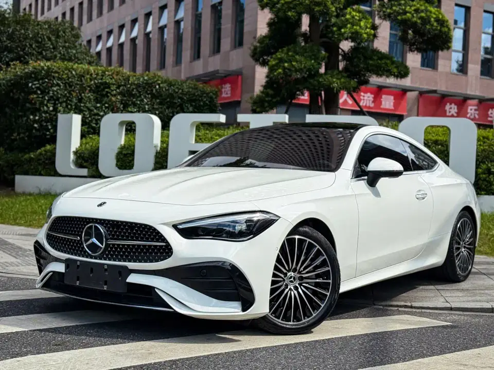Mercedes-Benz CLE-Class CLE 260 Coupe 2025