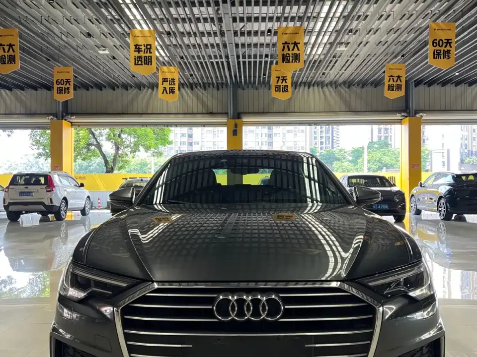 Audi A6L 45 TFSI Premium Life Edition 2021
