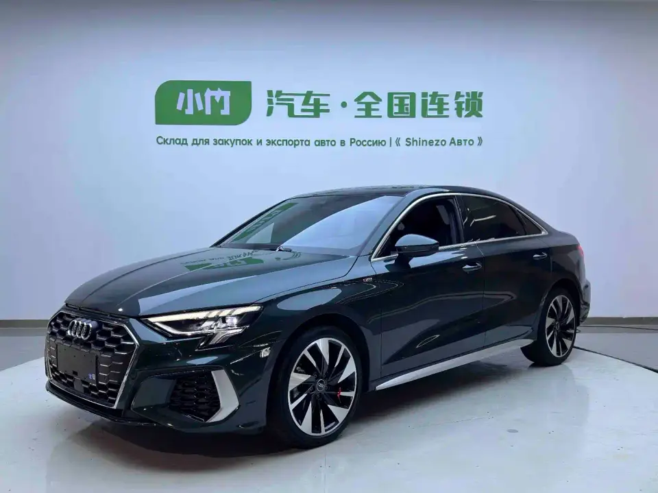 Audi A3 Facelift A3L Limousine 35 TFSI Fashion Sport 2023