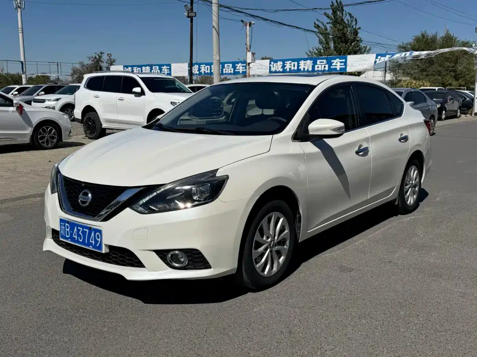 Nissan Sylphy 1.6XV CVT Smart Connect Premium Edition China VI 2019
