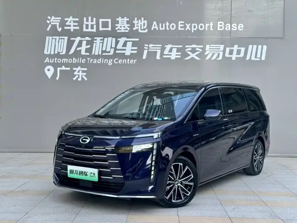GAC Trumpchi E8 NEV Model 150km MAX 2024