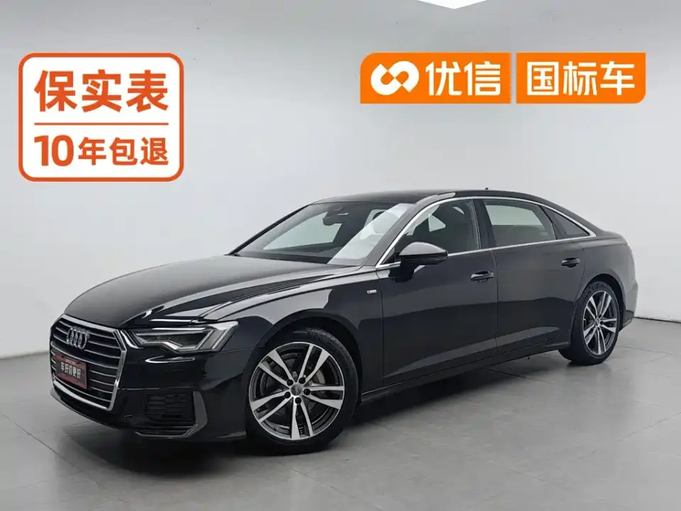Audi A6L 40 TFSI Luxury Dynamic 2020