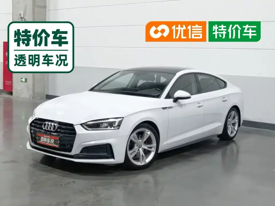 Audi A5 (Import) Sportback 40 TFSI Fashion 2020