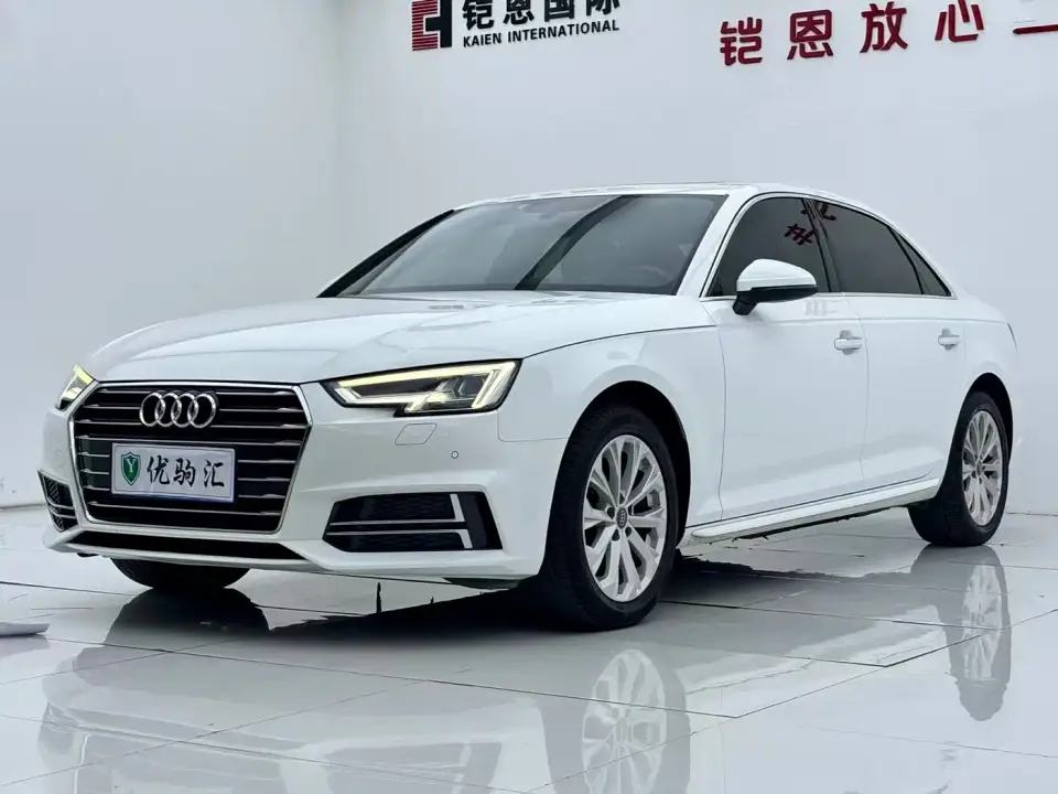 Audi A4L 40 TFSI Progressive (China VI) 2020