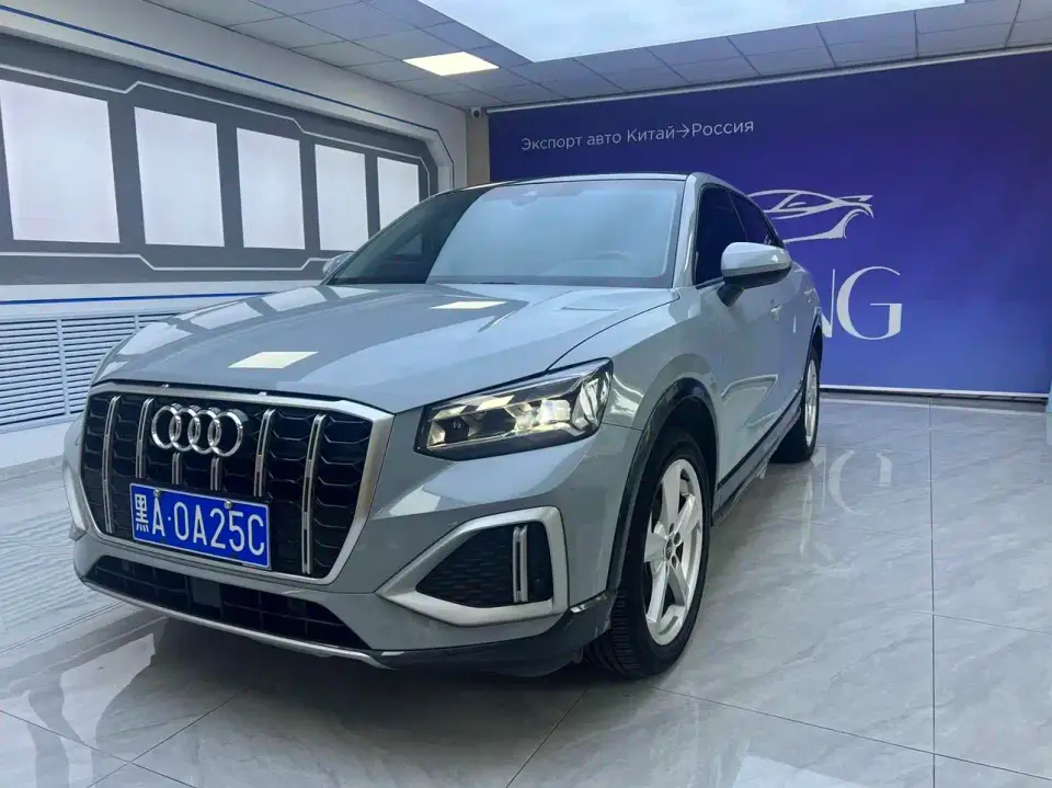 Audi Q2L 35 TFSI Progressive Dynamic 2022