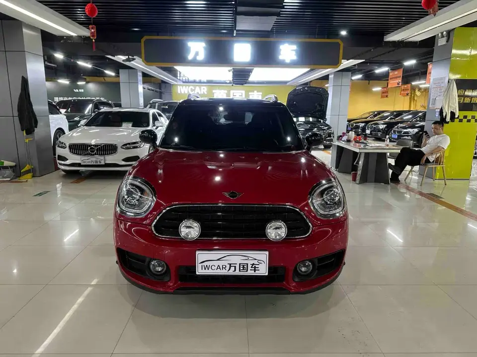 Mini COUNTRYMAN 1.5T COOPER ALL4 Artist Weekend Travel 2020