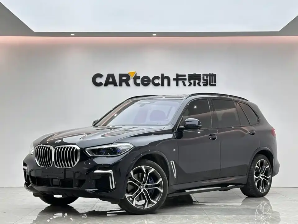 BMW X5 xDrive 40Li Premium M Sport Package 2022