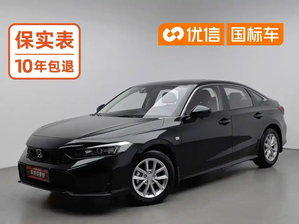 Honda Civic 180TURBO CVT Smart Fun 2025